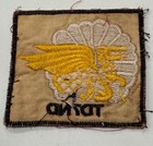 Vietnam War Patch Arvn Td7nd 7th Airborne Battalion Winged Dragon Parachute