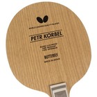 Butterfly Petr Korbel Blade