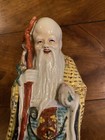 Pair Of Chinese  Antique Sculptures With Animals