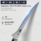 Hoshanho Boning Knife 7 Inch Japanese Razor Sharp Fish Fillet Knives With Sheath
