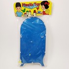 Vintage Toyo Plastic Toys Kaiju Pinball Game Neronga Bootleg Ko Japan New Sealed