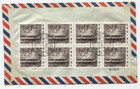 China 1981 Airmail Cover To Usa Block Of 8 Great Wall 10f Stamps Baoshan Cancel