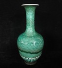 Very Rare Chinese Antique Green Crackles Glazed Porcelain Vase  kangxi  Mark