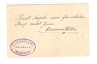 Guatemala  Nice Clean   Postal  Card  To  Germany