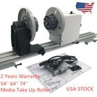 Roland Vp-540 Vs-540 Vs-640 Sj-740 Rs-540 Sp-540v Auto Media Take Up Reel System