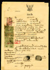 Thailand Early Documents W  Revenues  Terrific Popular Find