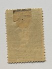 Bolivia - Scott  47  1897  Mh - Free Shipping