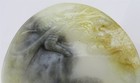 Hand Carved Chinese Dragon Inkstone Grey And Pale Beige 3  X 2 75 