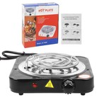 1000 W Portable Electric Single Burner Hot Plate Cooktop Dorm Countertop Stove