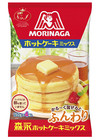 Morinaga Japanese Fluffy Hot Cake Pancake Mix   21  6 Oz 600g  - Free Shipping  