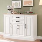 Farmhouse Sideboard Buffet Cabinet Storage With 2 Drawers And 4 Doors Cupboard
