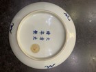 7 5 Inches Wow Chinese Qing Porcelain Plate Guangxu Mark     