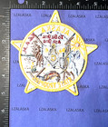 Alaska State Trooper Masonic       Police Patch Shoulder Insignia  m3 