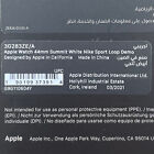 Apple Iwatch 42mm 44mm 45mm 6 7 8 9 Ultra Se Nike Sport Loop Band - Summit White