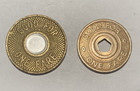 New York City Transit Authority Nyc Subway Good For One Fare Transit Token Lot 2