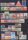 French Colonies Early To Modern Miscellany Mint-used With Better Ecv 200