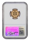 1878  3 Ngc Ms61pl - Three Dollar - Popular Gold Type Coin