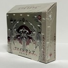 Mtg Phyrexia All Will Be One Collector Booster Box Sealed