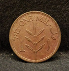 1946 Palestine  british Mandate  Mil  Small Mintage  Unc Or Almost  Km-1  pa18 
