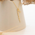 Custom Vertical Name Necklace