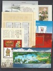 China 2009-1   2009-31 Whole Year Of  Ox Full Stamp Set Mnh          