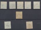 India Stamps  1873-1882  Officials Sg31 32  33a  34  35 Used Cv   64 
