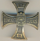 Russian Empire Military Order Medal  Latvian Badge  1st Cavalry Regiment   2002 