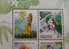Thailand Stamps  Scott 1780a Mnh
