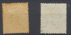 Ceylon Stamps 1918 50c Die 1  mint Hinged    Die Ii  used  Sg353 353a Cv   65 8
