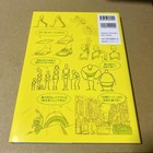 How To Draw Manga Anime Character Technique Book By Yasuo Muroi W  Dvd Japanese