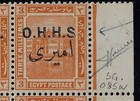 Egypt 1922 Scott   12     12a  Sg   85    85a   Cv  27   Missing Period Var    a7125
