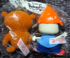 Parappa The Rapper Mascot Keychain Set Of 2 Vintage 1997 Retro Game Japan Unused