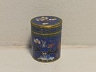 Vintage Chinese Cloisonn   Enameled Lidded Trinket Box 