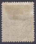 Newfoundland 111i 1911 9c Prince John Royal Family Strong Re-entries Mph Cv 50