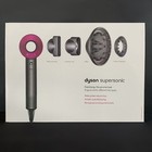 Brand New Hair Dryer - Iron   Fuchsia Hd03 In Sealed Box Send From Us
