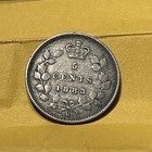 F - 1883 H  - Canada - 5 Cents  - Attractive Silver Coin 