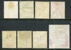 Ceylon 1899-1900 Part Set 2c-1r50 Sg 256-263 Used  cat    88 55   a 