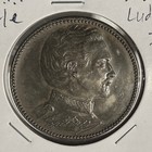 Bavaria Germany King Ludwig Ii Neuschwanstein Castle Silver Medal Coin E611