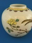 Antique Hand Painted Chinese Famille Rose Porcelain Vase jar 4  Tall   rooster 