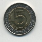 Poland 5 Zlotych 2018 100th Anniversary Of Regaining Independence Km Y 1008 Unc