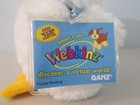 Webkinz Duck Plush Stuffed Animal 8  Hm148  New Sealed Code