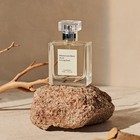 Maison Louis Marie No 02 Le Long Fond Edp Travel Spray   Hinoki  Amber  Musk