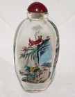 Vintage Chinese Inside Painted Snuff Bottle Bamboo Cherry Orchid  3 5    Tall