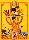  enter The Dragon   1973  Uk Quad 30 x40  - Bruce Lee Classic Movie Poster 