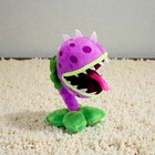 Plants Vs Zombies Plush Toy Doll Chomper Kids Gift Toy