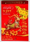 2027 Asian Vietnamese Chinese New Year Wall-mounted Calendar  Lich Vi   t Nam 2027