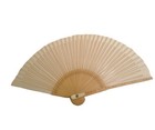 Vintage Hap Jook Bamboo Fan Very Nice