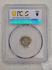 1851-o Three Cent Silver Coin  Pcgs Cleaned Vf Details