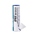 Yonex Mavis 350 Badminton Nylon Shuttlecock