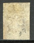 Ceylon 1857-59 Imperf  6d Brown Sg 6a Used  3   Margins  cat    550   a 